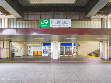 周辺環境　駅 480m 京浜東北・根岸線「川口」駅