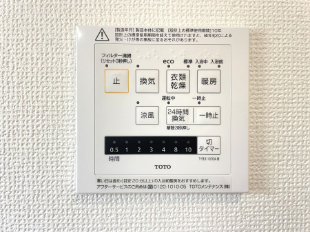 ̑ρ@ݔ