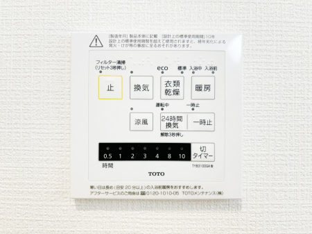 ̑ρ@ݔ