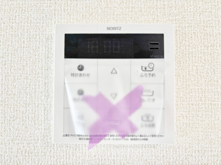 ̑ρ@탊RŉƎX[YɁB