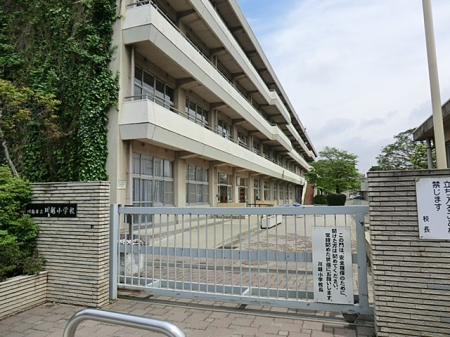 周辺環境　小学校 1400m 川越市立川越小学校