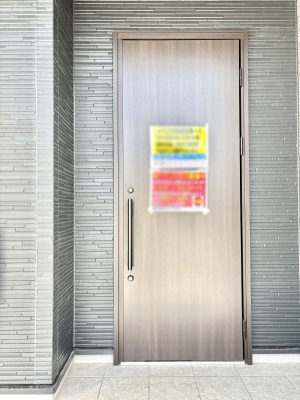 玄関　大切な家族、来客を出迎える玄関。