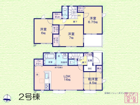 間取り図（販１戸建）　間取り