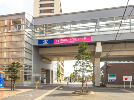 周辺環境　駅 2000m つくばエクスプレス「流山セントラルパーク」駅
