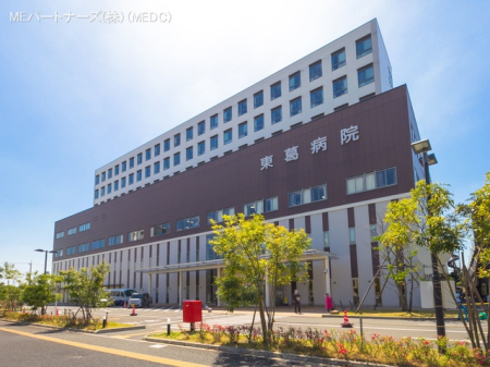 周辺環境　病院 2310m 東葛病院