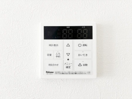 その他内観　給湯器リモコンで家事もスムーズに。