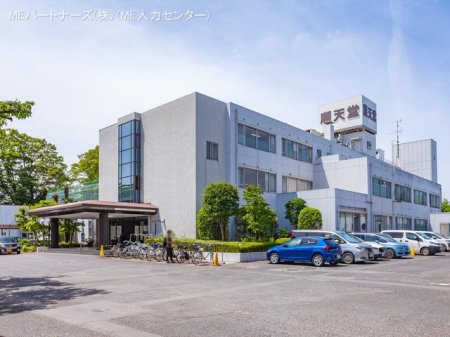 周辺環境　病院 2930m 順天堂越谷病院