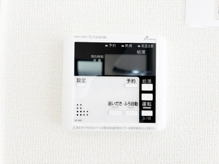その他内観　給湯器リモコンで家事もスムーズに。