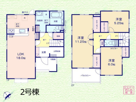 間取り図（販１戸建）　間取り