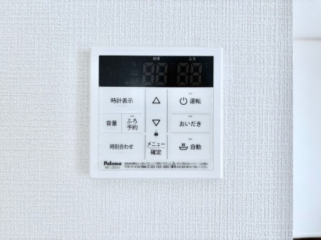その他内観　給湯器リモコンで家事もスムーズに。