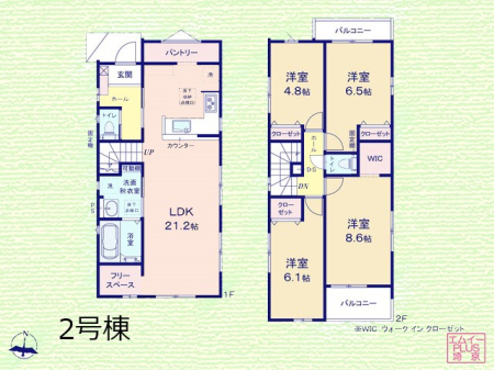 間取り図（販１戸建）　間取り