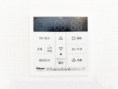 ̑ρ@탊RŉƎX[YɁB