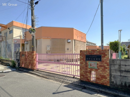 周辺環境　幼稚園・保育園 900m 根岸北保育所