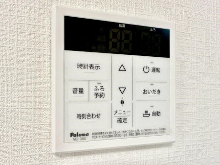̑ρ@탊RŉƎX[Y  