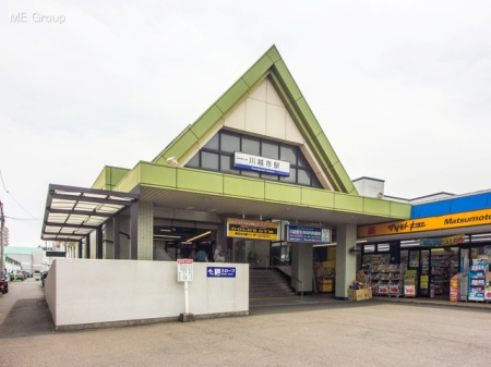 周辺環境　駅 1920m 東武東上線「川越市」駅