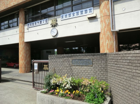 周辺環境　中学校 300m 川口市立上青木中学校
