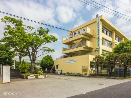 周辺環境　中学校 760m さいたま市立泰平中学校