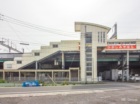 周辺環境　駅 410m 埼玉新都市交通「東宮原」駅