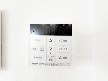 その他内観　給湯器リモコンで家事もスムーズに。