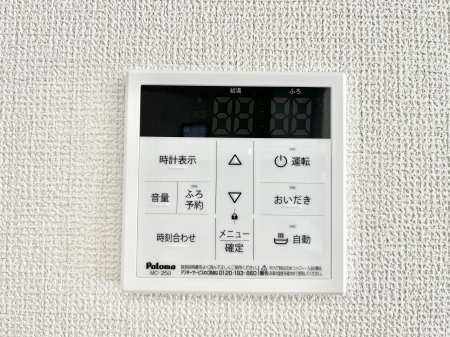 その他内観　給湯器リモコンで家事もスムーズに。