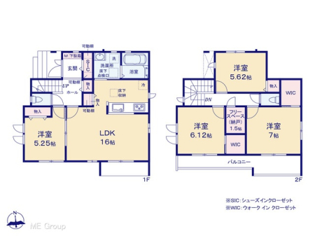間取り図（販１戸建）　図面と異なる場合は現況を優先