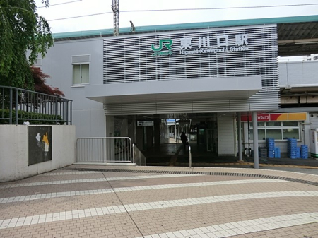ӊ@w 1600m w