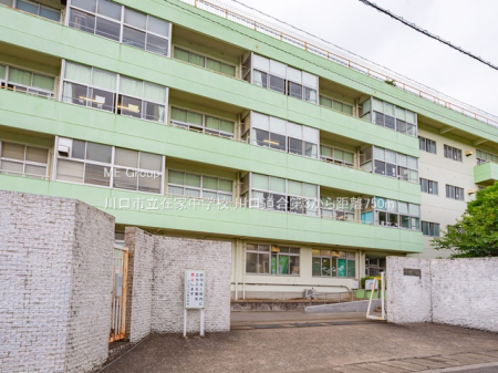 周辺環境　中学校 750m 川口市立在家中学校
