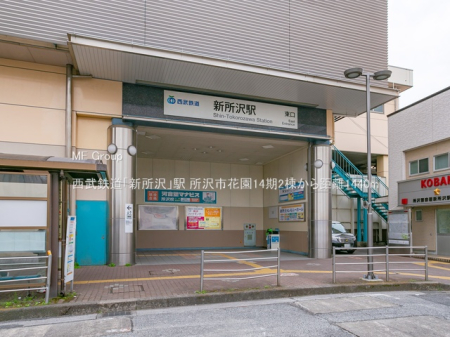 ӊ@w 1440m SuVvw