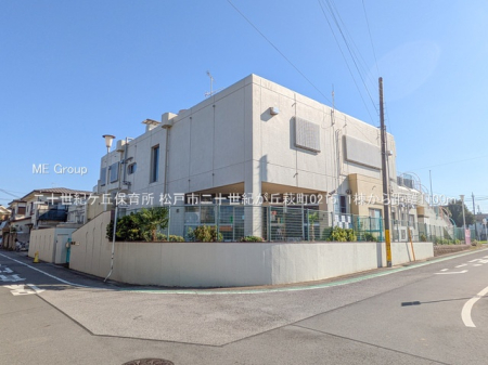 周辺環境　幼稚園・保育園 1100m 二十世紀ケ丘保育所