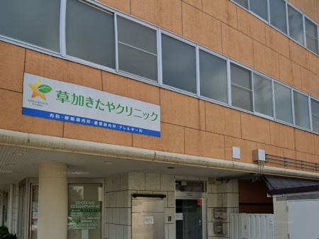 ӊ@a@ 500m NjbN