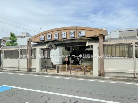 ӊ@w 1200m Suvw
