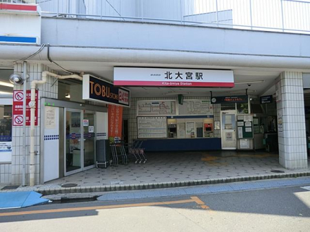 ӊ@w 400m c@k{w