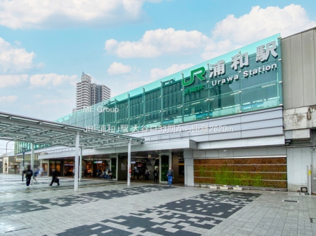 周辺環境　駅 2620m JR「浦和」駅