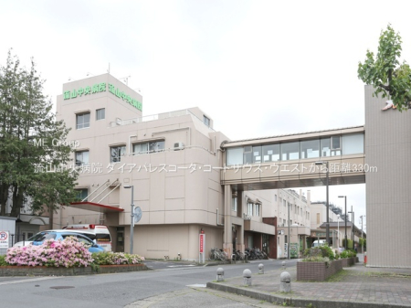 ӊ@a@ 330m Ra@