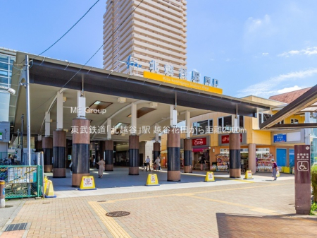 周辺環境　駅 2560m 東武鉄道「北越谷」駅
