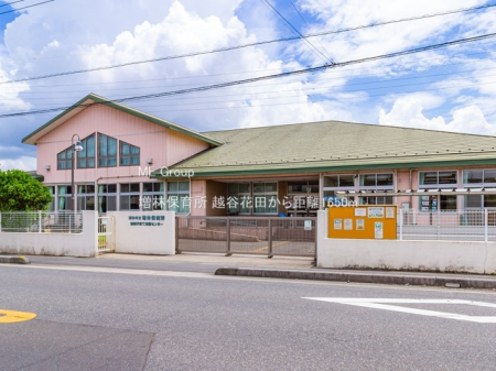 周辺環境　幼稚園・保育園 1650m 増林保育所