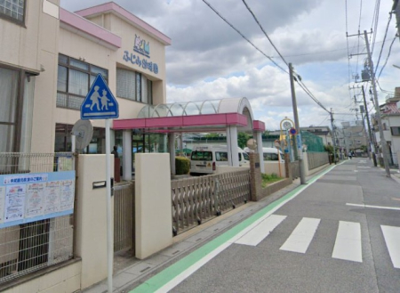 周辺環境　幼稚園・保育園 339m ふじみ幼稚園