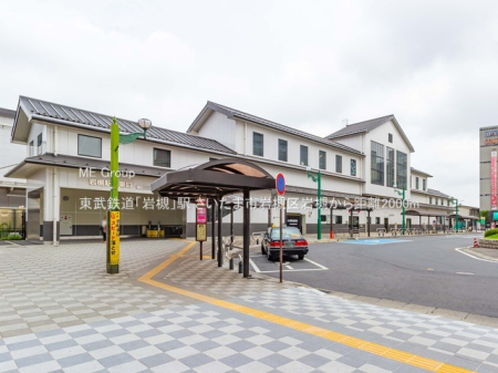 周辺環境　駅 2000m 東武鉄道「岩槻」駅