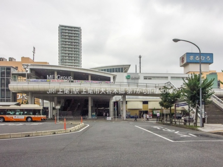 周辺環境　駅 3040m JR「上尾」駅