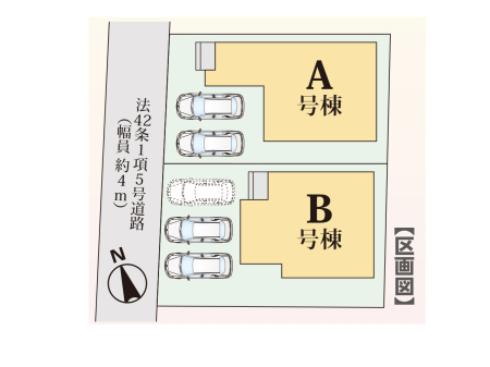 間取り図（販１戸建）　区画図