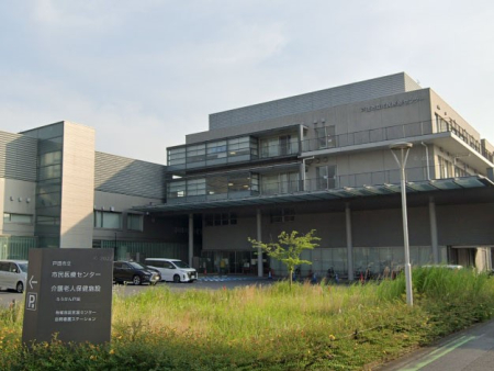 周辺環境　病院 1500m 戸田市立市民医療センター