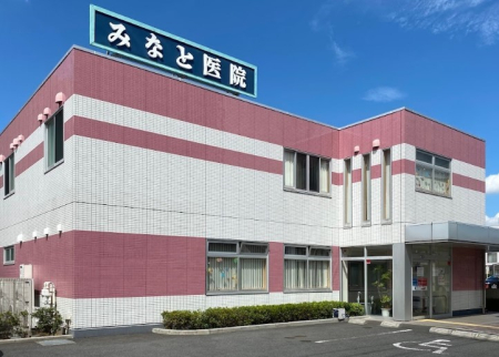 周辺環境　病院 600m みなと医院