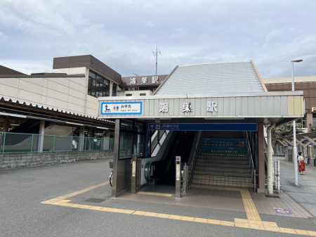 ӊ@w 2400m JR@w