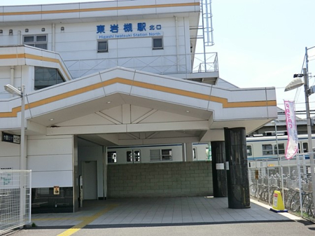 周辺環境　駅 1440m 東武野田線東岩槻駅