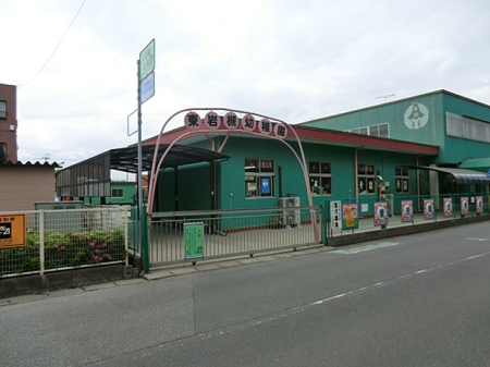 周辺環境　幼稚園・保育園 700m 東岩槻幼稚園
