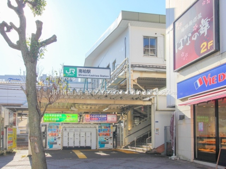 ӊ@w 3550m JRu씐vw