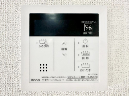 ̑ρ@탊RŉƎX[YɁB